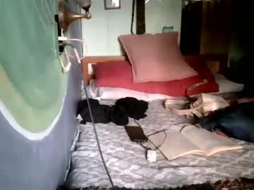 Especuloshumeantes December 20, 2025 Chaturbate stream image