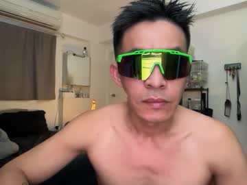 Oceancandy December 20, 2025 Chaturbate stream image