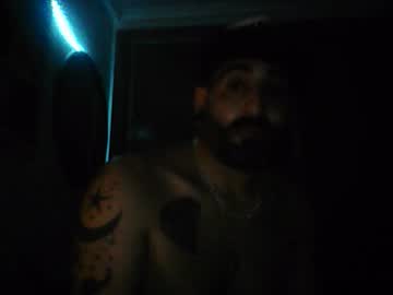 Eemmee708927 December 20, 2025 Chaturbate stream image