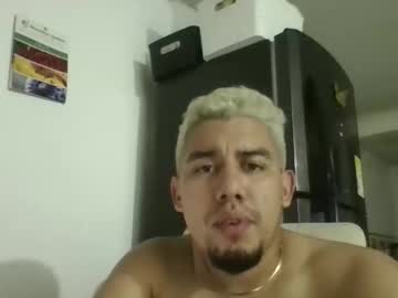 Pocahot2512 December 20, 2025 Chaturbate stream image