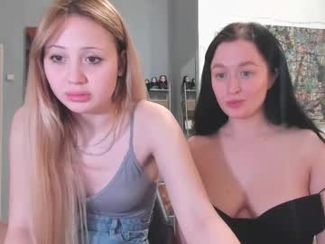 Sugar_Drug December 20, 2025 Chaturbate stream image