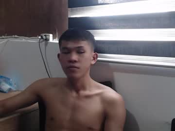 Hotcuteasianxx December 21, 2025 Chaturbate stream image