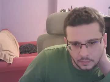 Ilovefdom stream photo from December 21, 2025
