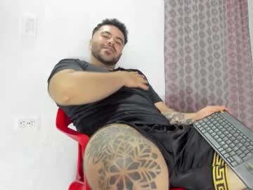 Anubislogan December 21, 2025 Chaturbate stream image