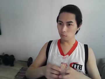 Ddemorito10 December 21, 2025 Chaturbate stream image