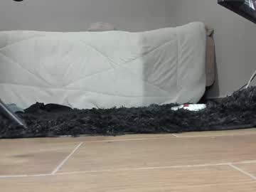 Quetzalimperium December 21, 2025 Chaturbate stream image