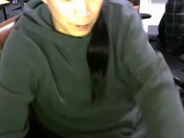 Dubbayoc December 21, 2025 Chaturbate stream image