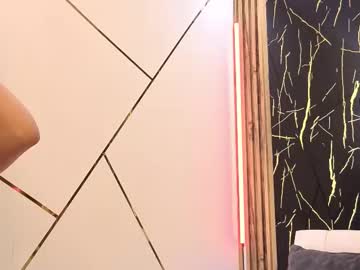 Cute_Princess23_Pm December 21, 2025 Chaturbate stream image
