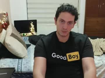 Danruiz33 December 21, 2025 Chaturbate stream image