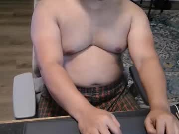 Kai319206 December 21, 2025 Chaturbate stream image