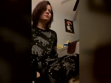 Kearianwat December 21, 2025 Chaturbate stream image