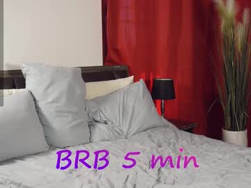 Marinantmu December 21, 2025 Chaturbate stream image