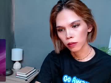 Shes_Notme December 21, 2025 Chaturbate stream image