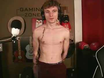 Bigdickgerald67 December 21, 2025 Chaturbate stream image