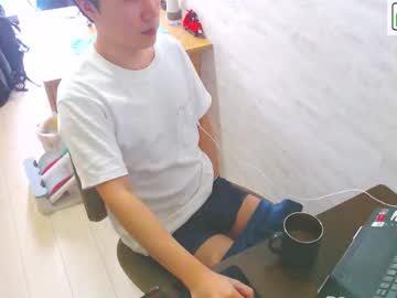 Flowerbox December 21, 2025 Chaturbate stream image