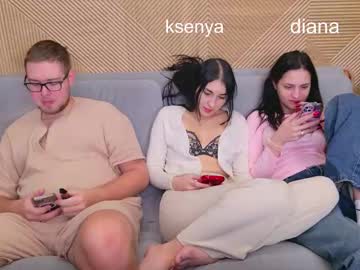 Ksenyahot December 21, 2025 Chaturbate stream image