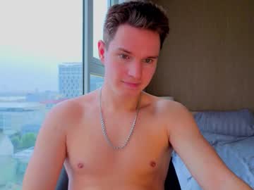 Romeosilver December 21, 2025 Chaturbate stream image