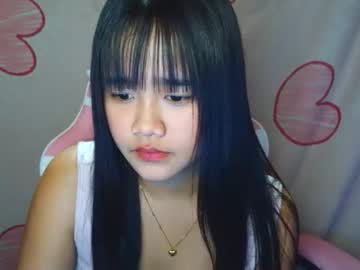 Urwildpinay17 December 21, 2025 Chaturbate stream image