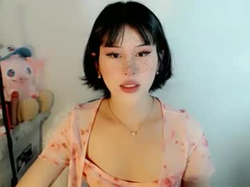 Ayahoshilovesyou December 21, 2025 Chaturbate stream image
