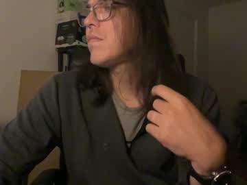 Amo_S December 21, 2025 Chaturbate stream image