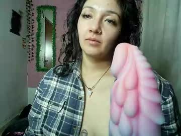 Callme_Lolas December 21, 2025 Chaturbate stream image
