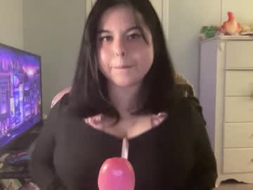 Curviiemm30 December 21, 2025 Chaturbate stream image