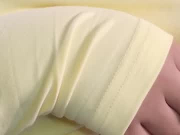 Naree_Masaki December 21, 2025 Chaturbate stream image