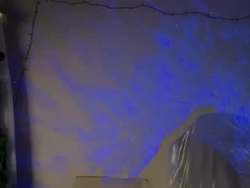Seductive_Flower December 21, 2025 Chaturbate stream image