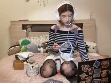 Aliceinyourdreams December 21, 2025 Chaturbate stream image