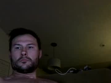 Dconstruction December 21, 2025 Chaturbate stream image