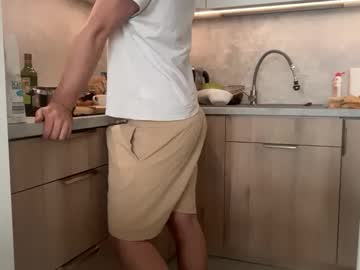 Fkcboi69 December 21, 2025 Chaturbate stream image