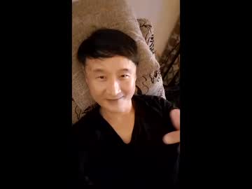 Kenhiking December 21, 2025 Chaturbate stream image