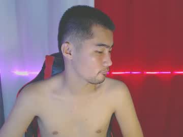 Cumhavefun25 December 21, 2025 Chaturbate stream image