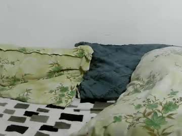 Lexybby1 December 21, 2025 Chaturbate stream image