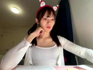 Ami_Japan December 21, 2025 Chaturbate stream image