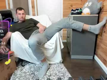 Bigsshark December 21, 2025 Chaturbate stream image