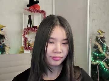 Amiya_Cute December 21, 2025 Chaturbate stream image