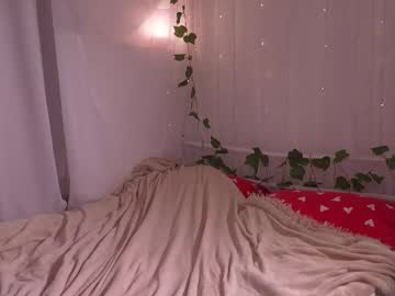 Chains_Of_Love_ December 21, 2025 Chaturbate stream image