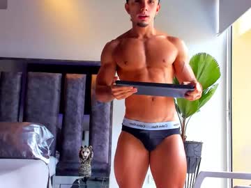 Santin_Seans December 21, 2025 Chaturbate stream image
