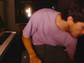 Emannx December 21, 2025 Chaturbate stream image