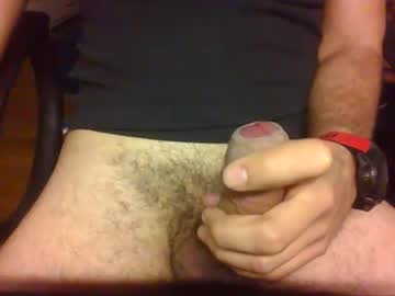 Minoas31 December 21, 2025 Chaturbate stream image