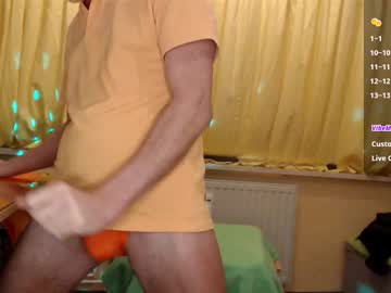 Banschie December 21, 2025 Chaturbate stream image