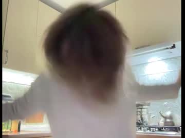 Holydori December 21, 2025 Chaturbate stream image