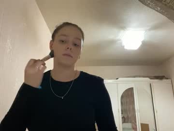 Michaellacognata December 21, 2025 Chaturbate stream image