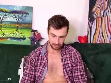 Promethe_Us December 21, 2025 Chaturbate stream image