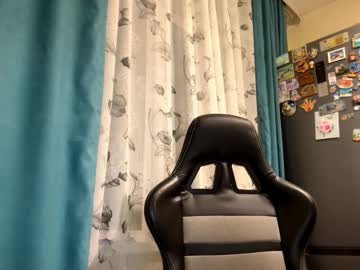 Thomasenagoeldner December 21, 2025 Chaturbate stream image