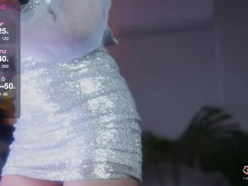 Sophialaxx December 21, 2025 Chaturbate stream image