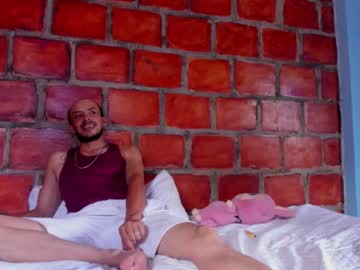 Asm0deo December 21, 2025 Chaturbate stream image