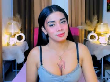 Dirtyslutty_ December 21, 2025 Chaturbate stream image