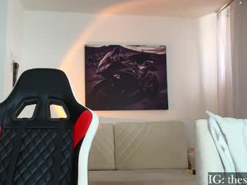 Nikolaylisin stream photo from December 21, 2025